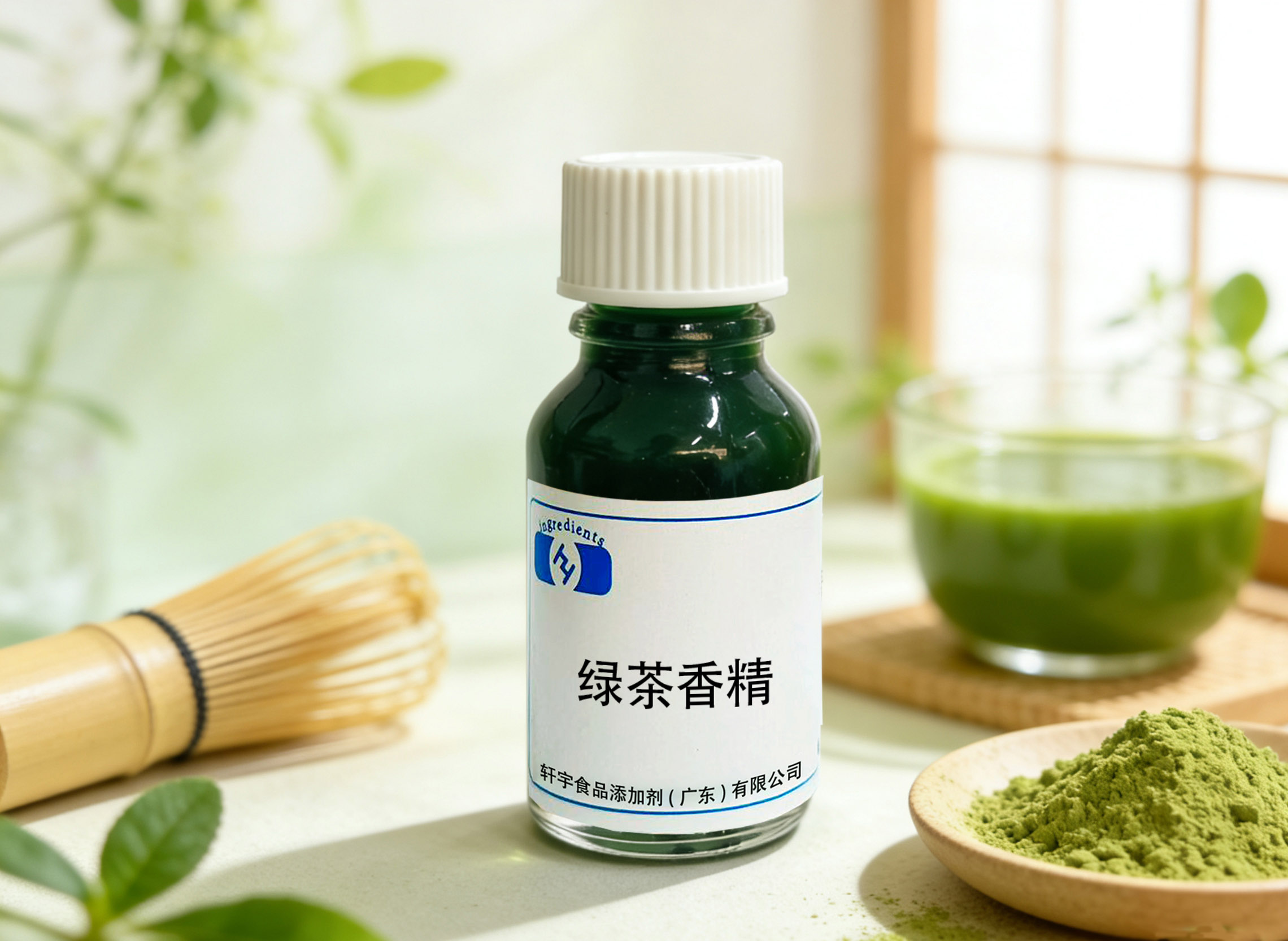 绿茶香精