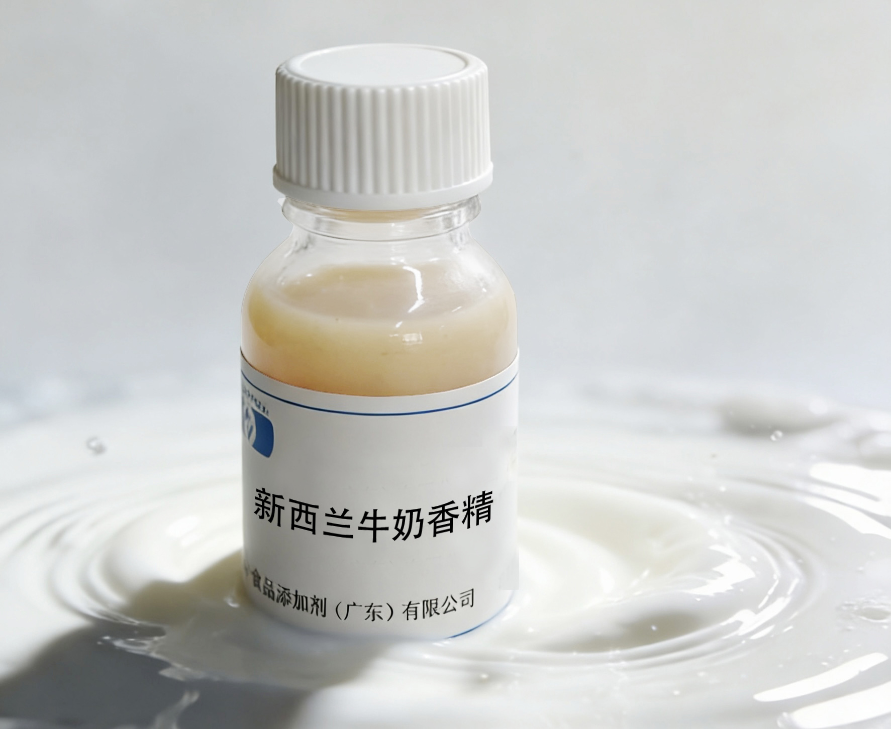 新西兰牛奶香精