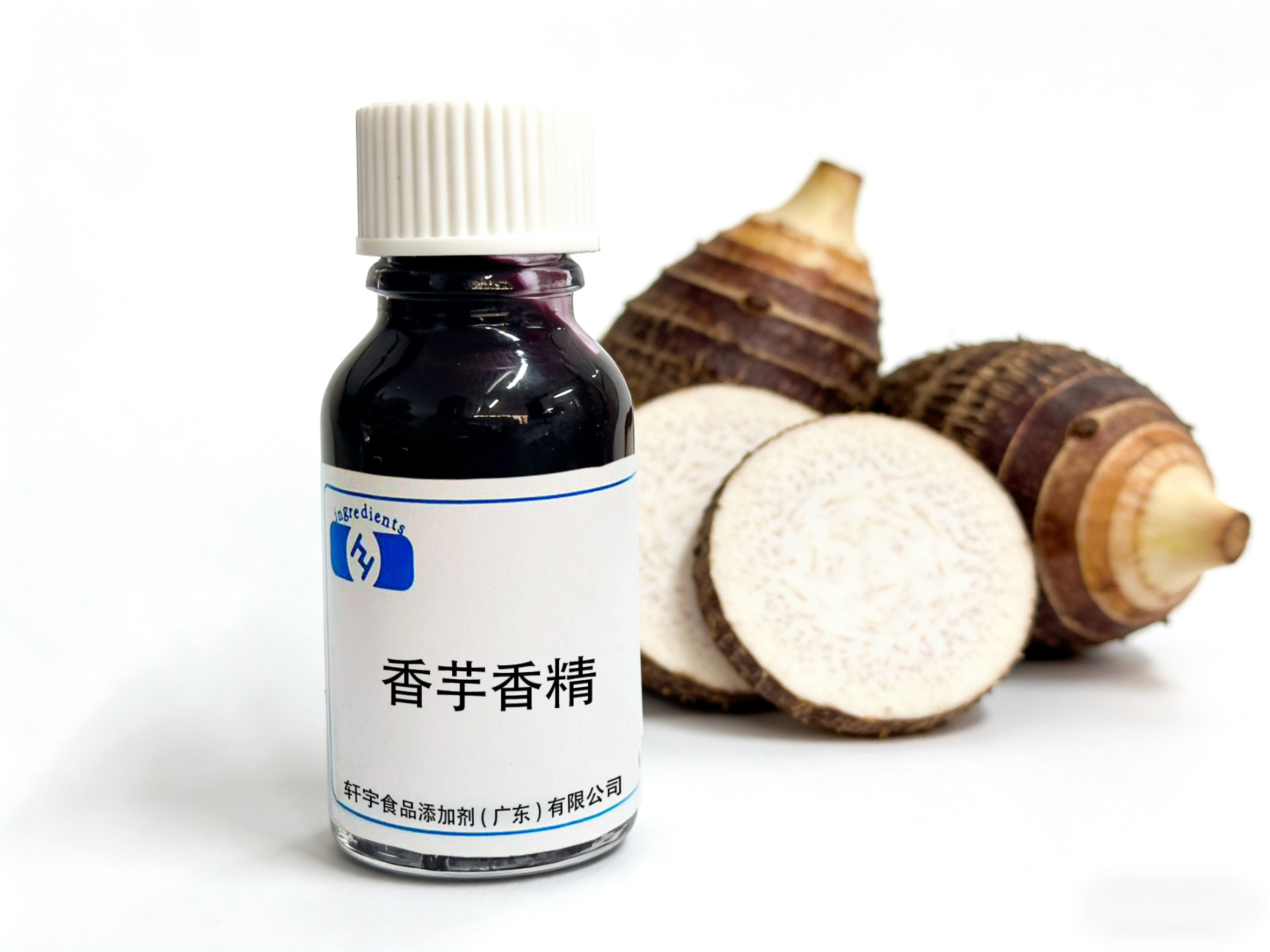 香芋香精