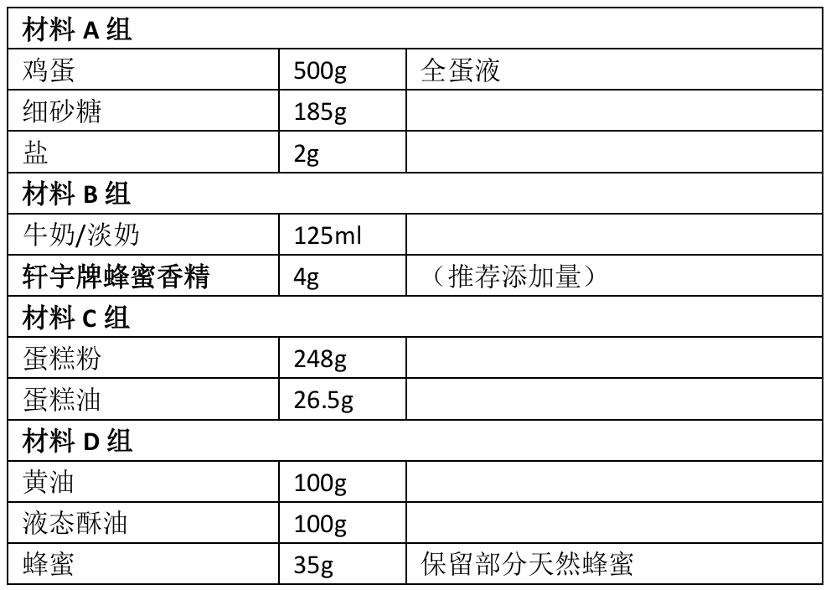 图片 1.jpg